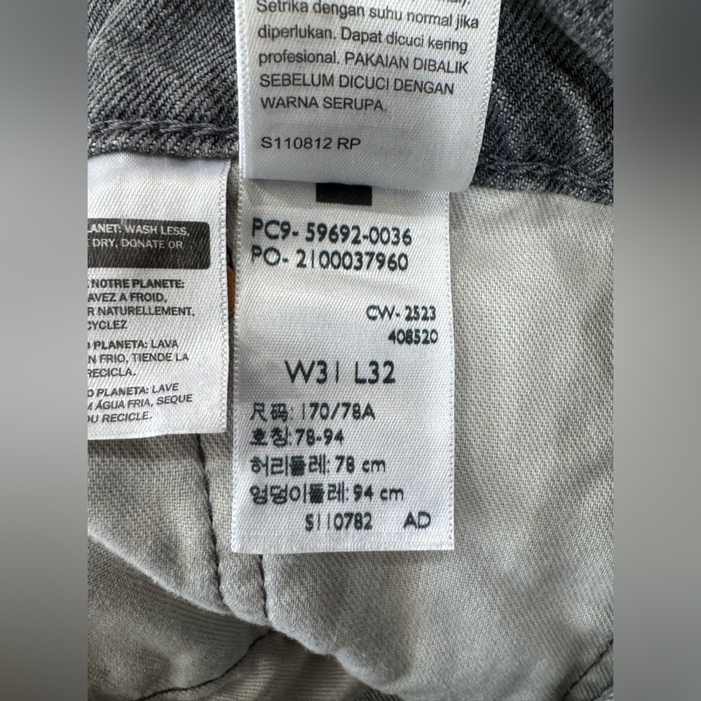 LEVI'S SKATEBOARDING  501  ORIGINAL JEANS Sz 31 X 32 - Picture 9 of 12